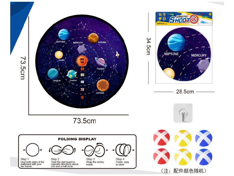Starry Sky Foldable Dart Target Adhesive Ball Fabric Target 73.5Cm (Patterns Can Be Customized) 6 Balls 1 Hook