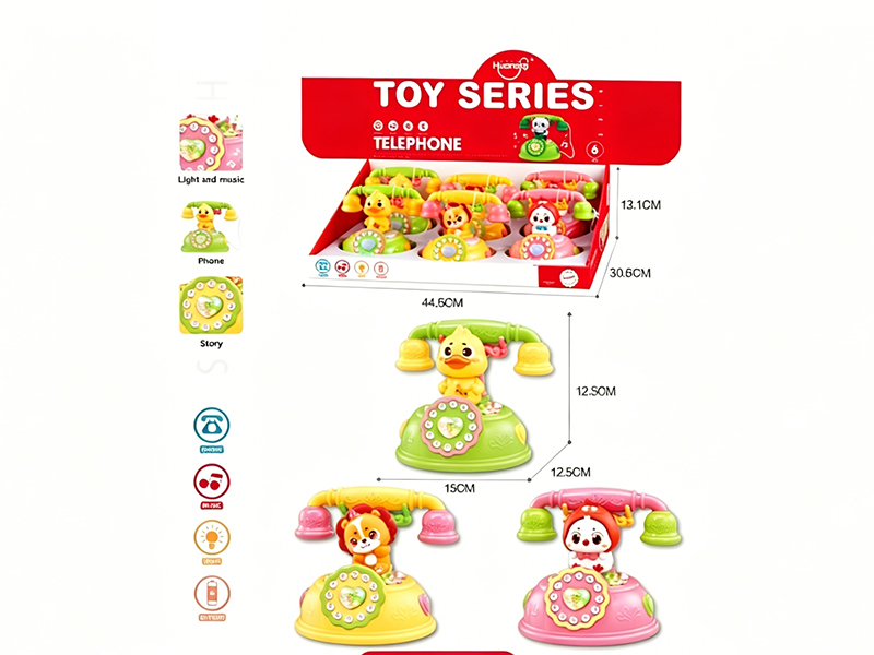 Three Types Of Cute Pet Telephones: Lion, Chick And Duck Mixed Set