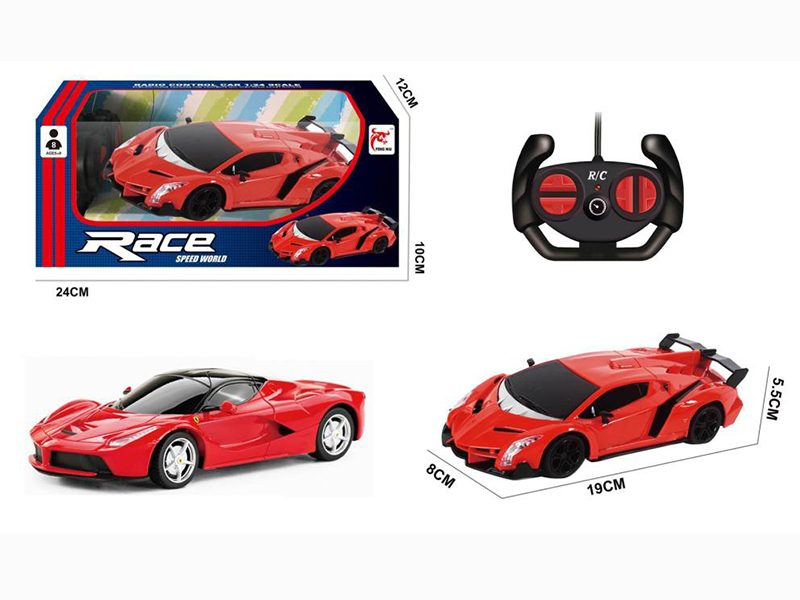 1:24 27Mhz 4-Channel Remote Control Sports Car With Flashing Light(Not Included Batteries)