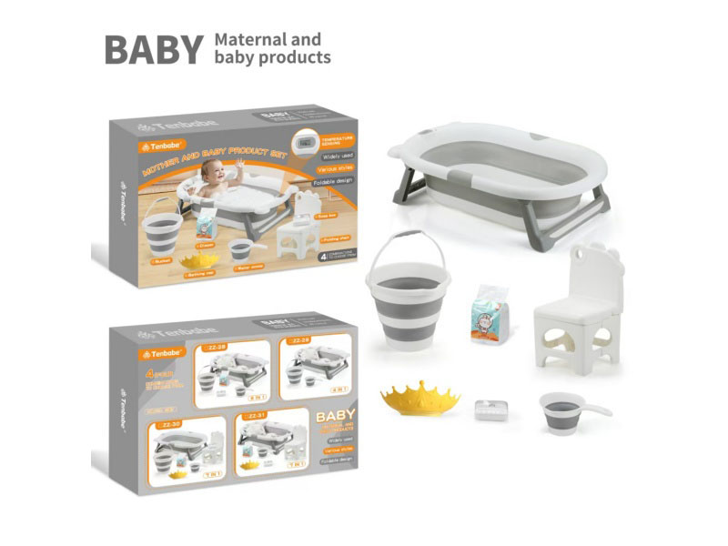 Seven-Piece Folding Bathtub Set