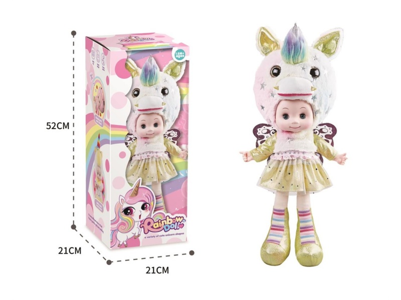 21-Inch White Horse Unicorn Voice-Controlled Music Doll (Color Box)