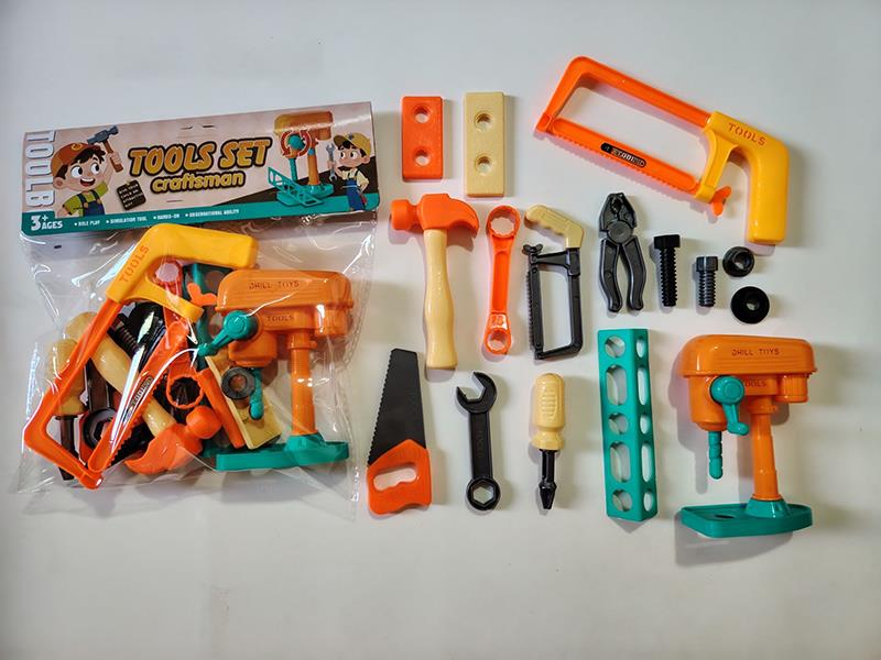 Tools Set