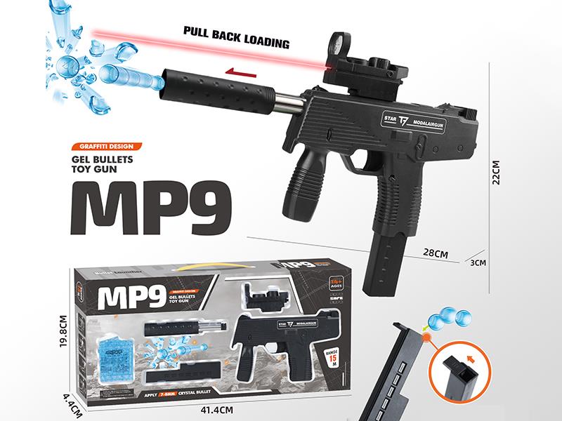 MP9 Black Manual Water Bullet Gun With Infrared Ray+500pcs Crystal Bullets