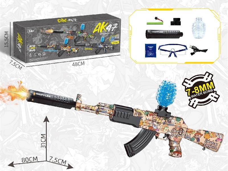 Big Ak47 Water Bomb Gun Kapibala (Spray Light Model)