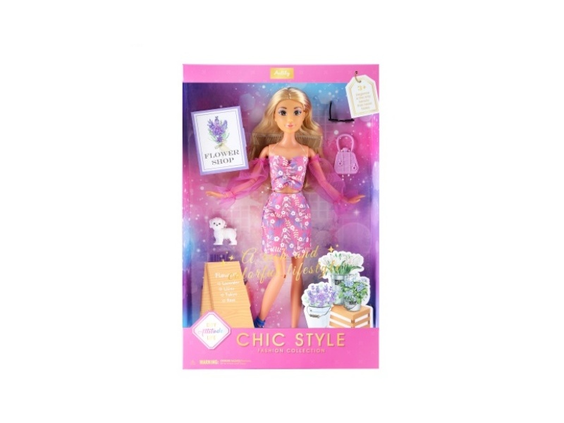 11.5-Inch Solid Doll (Brown Skin Color)