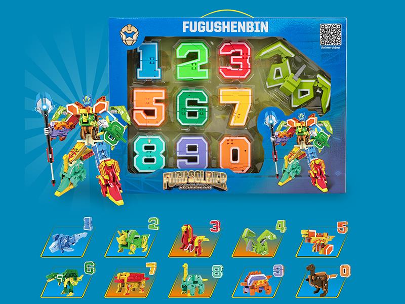 Dinosaur Digital Series Transformation Toys