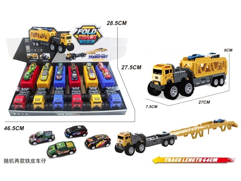 Inertial Ejection Storage Vehicle