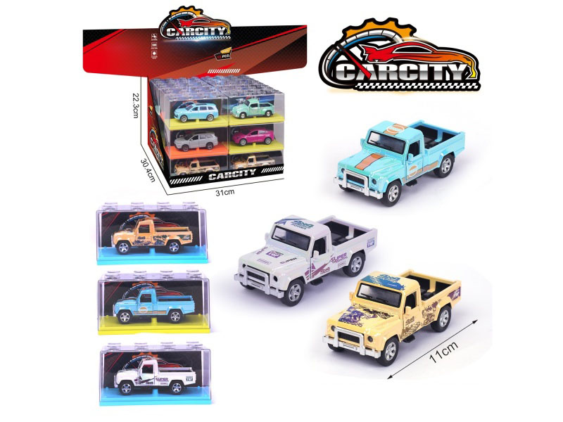 1:36 Colorful Huili Alloy Pickup Truck, Phantom Bay, Mixed In Blue, White And Yellow