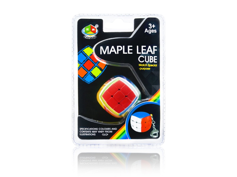 Magic Cube Keychain