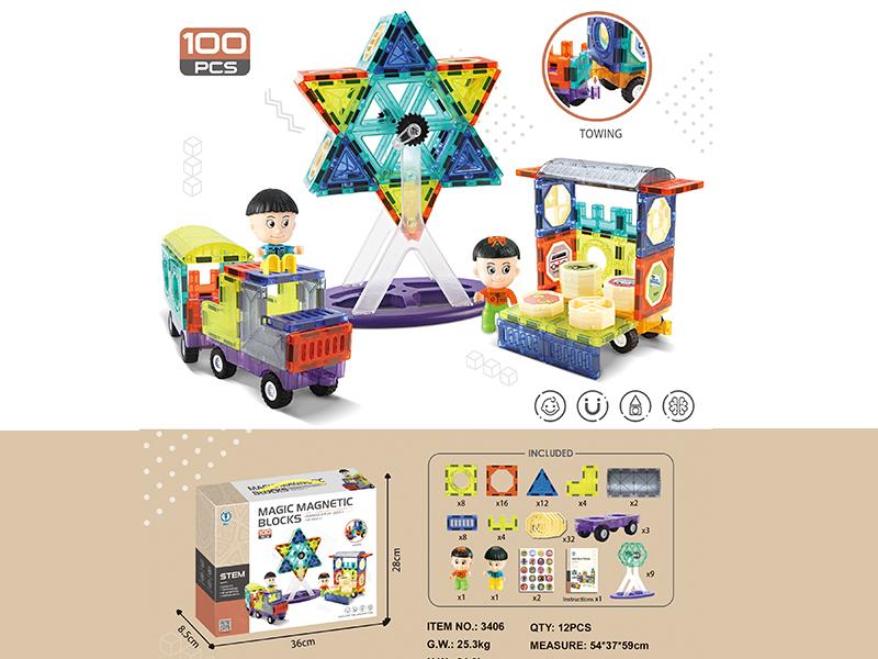 Magnetic Building Blocks 100pcs