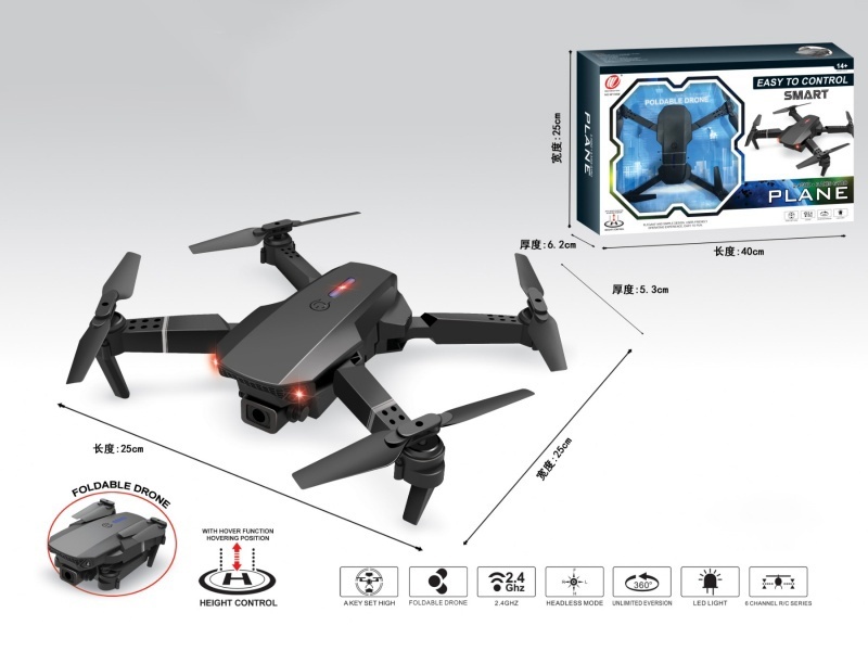 The 2.4G quadcopter is not equipped with a camera