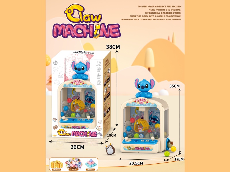 Stan'S Claw Machine
