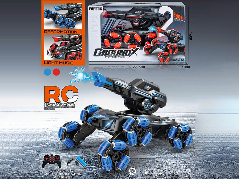 2.4G Remote Control Stunt Water Bomb Tank(Included Batteries)