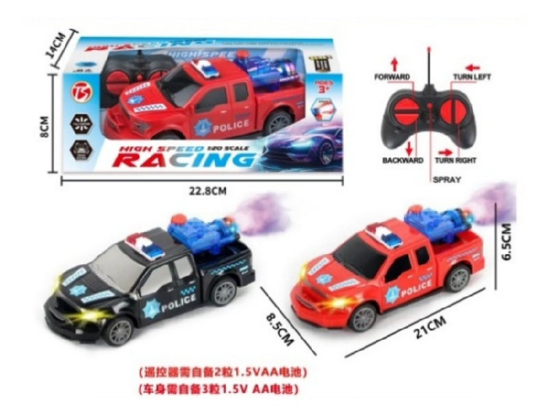 5Ch-With Sound Ford Remote Control Police Car