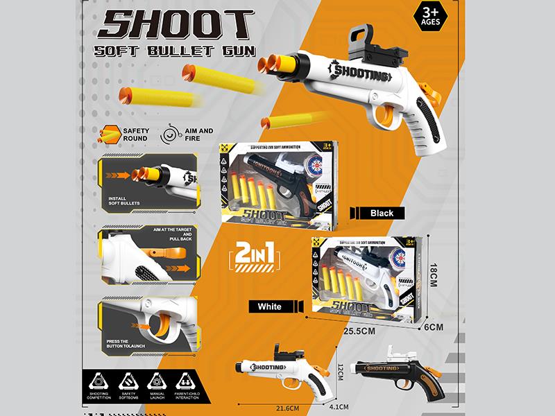 Manual Rifle Soft Bullet Gun