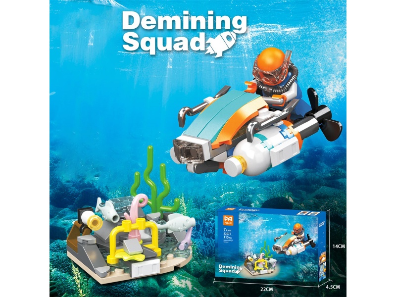 Underwater Series Building Blocks