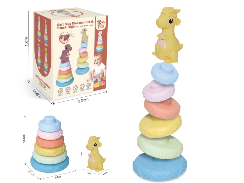 Soft Plastic Dinosaur Stacking Toy 7pcs