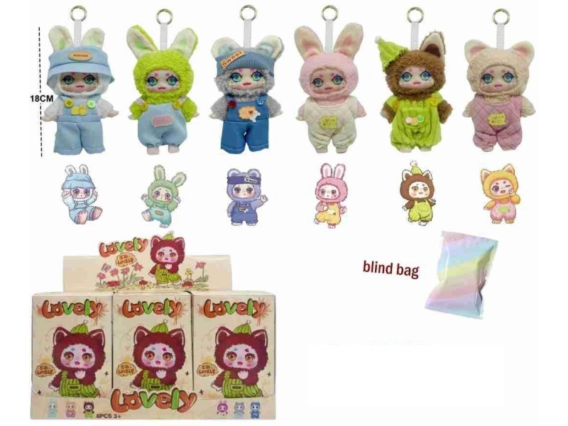 Rabbu Vinyl Face Plush Doll 6Pcs/ Box