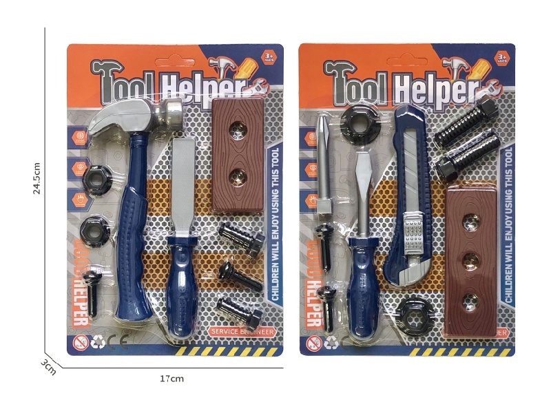 Cartoon Puzzle Tool Set, House Play Toys/Blue