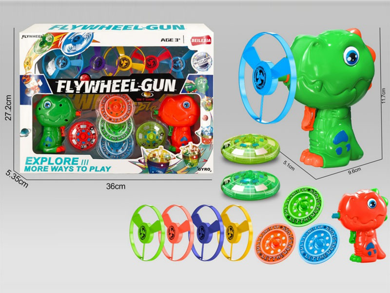 2 Dinosaur Guns With Seven Colors, 2 Flashing Tops +2 Ordinary Tops +5 Flying Saucers
