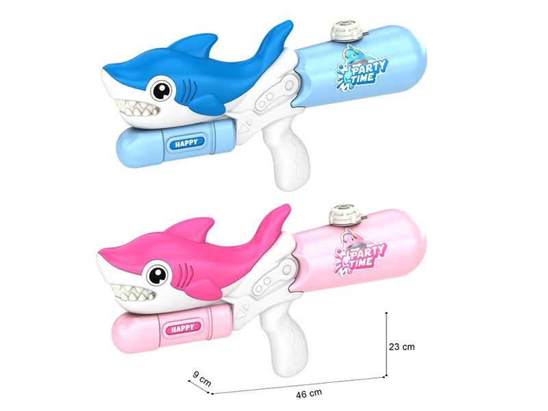 Water Gun