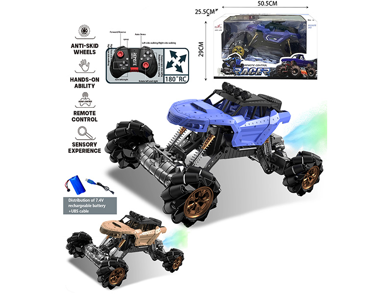 14CH Remote Control Spray Climbing Car