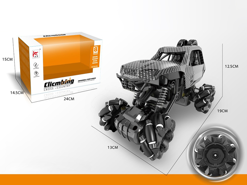 6-Channel Remote Control Carbon Fiber Stunt Car(Not Included Batteries)