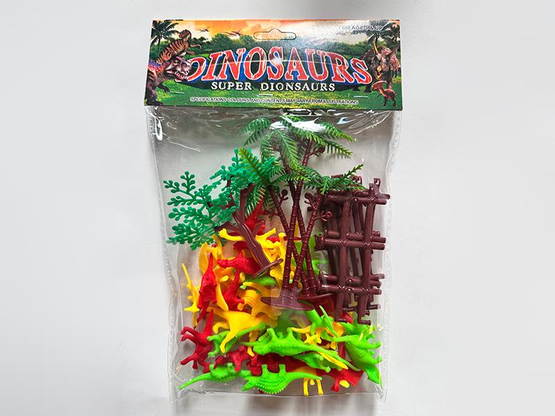 Dinosaur Set