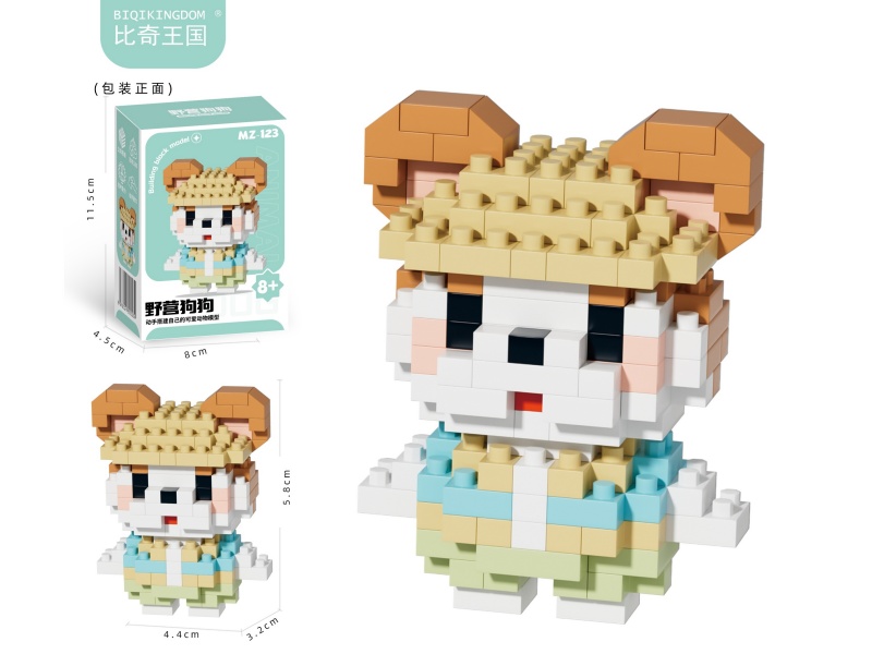 Building Blocks: Camping Dog 170 PCS