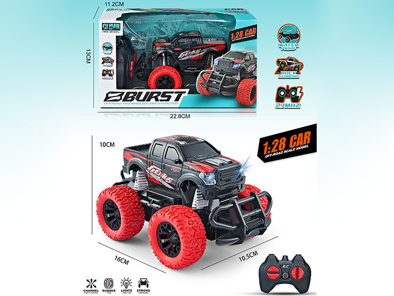 4 Channel Remote Control Pickup Truck