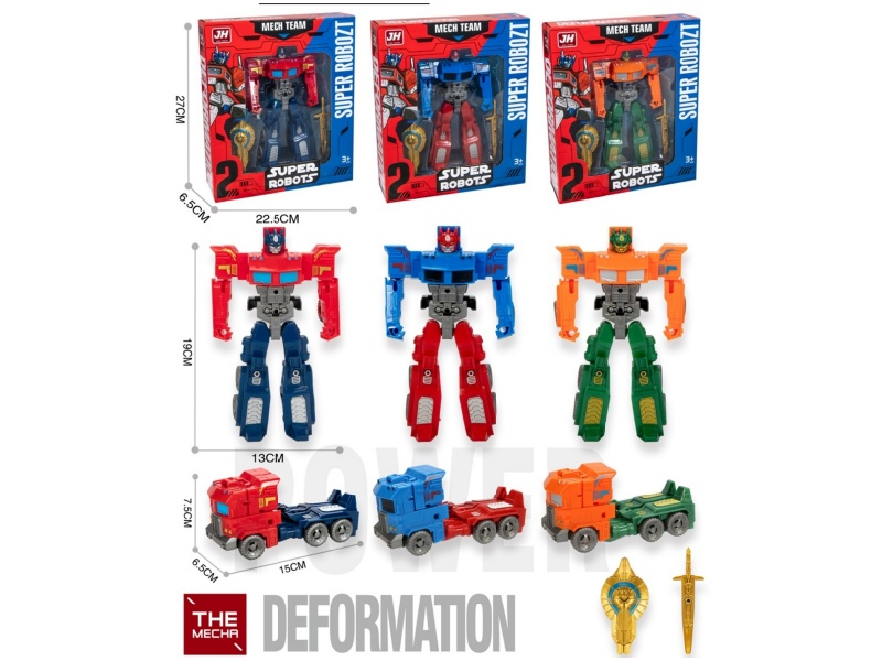 Transformable Car Toy