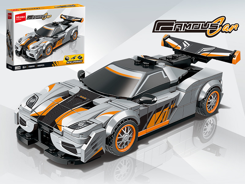 Car Model Building Blocks 245pcs