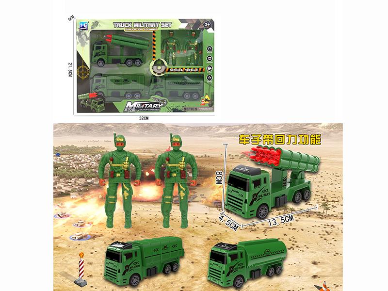 Pull Back Military Trucks Set 5pcs