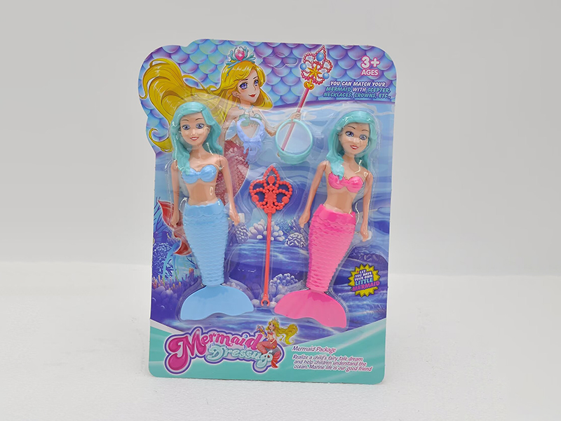 Wind Up Wag Tail Mermaid(7 Inch)