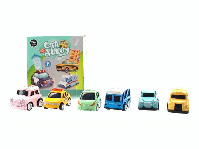 Homaley Alloy Cartoon City Bus Taxi School Bus Car Sealed Box