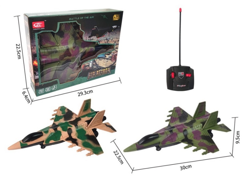 4-Channel  Remote Control Warplane