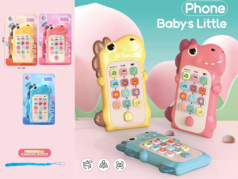 Dinosaur Mobile Phone(English)