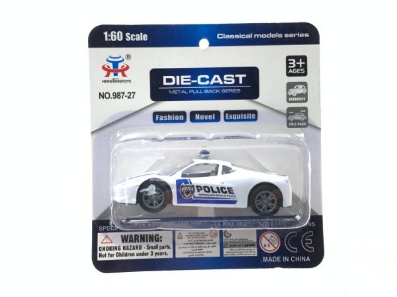 Boomerang Police Car