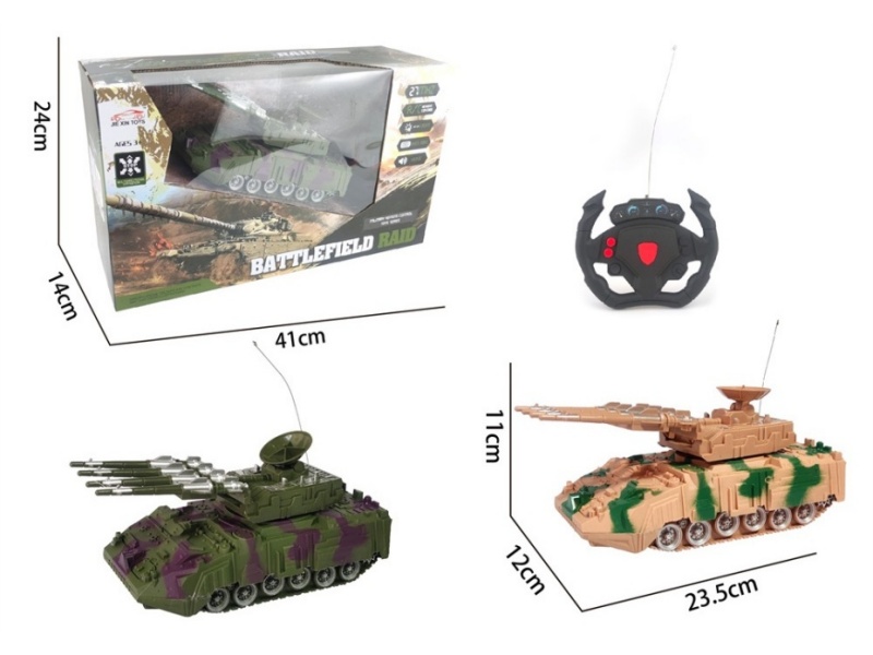 2-Channel  Remote Control Chariot