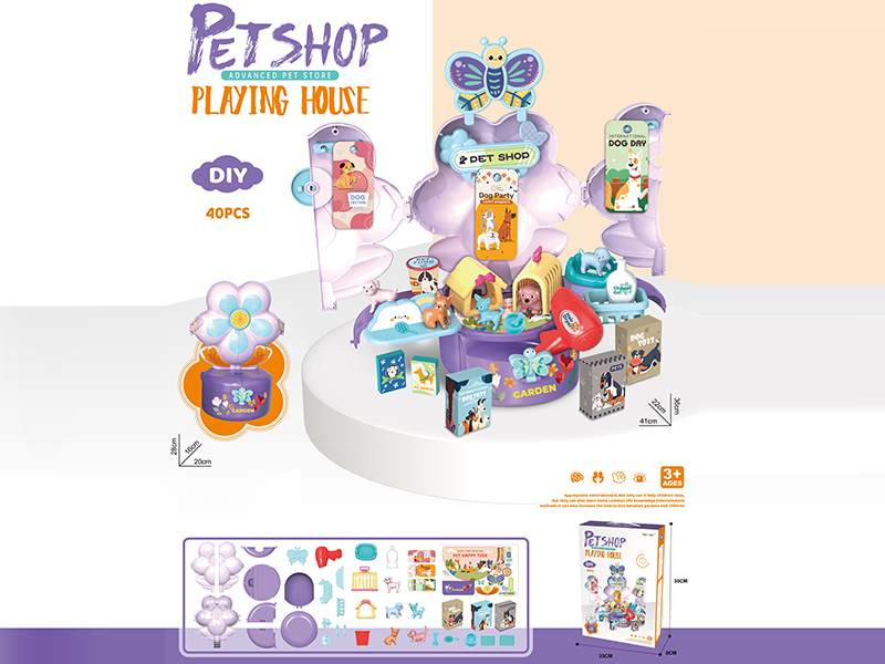 38PCS Pet Flower Table