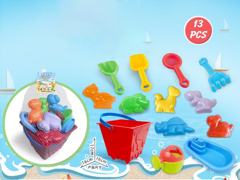 Castle Bucket With Beach Dinosaur Accessories (13 Pieces)