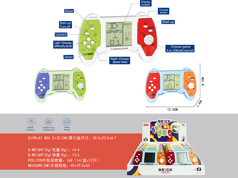 Tetris Game Machine 12pcs