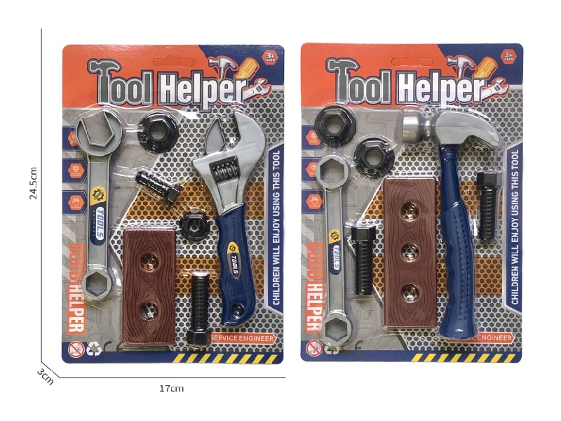 Cartoon Puzzle Tool Set, House Play Toys/Blue