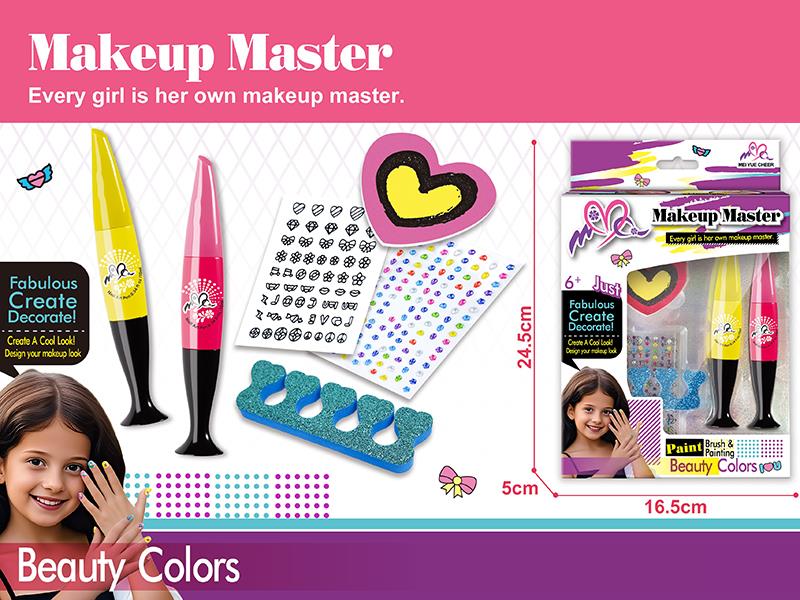 Nail Art Set