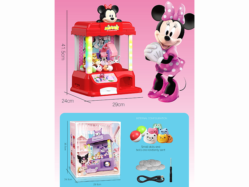 Minnie Claw Machine
