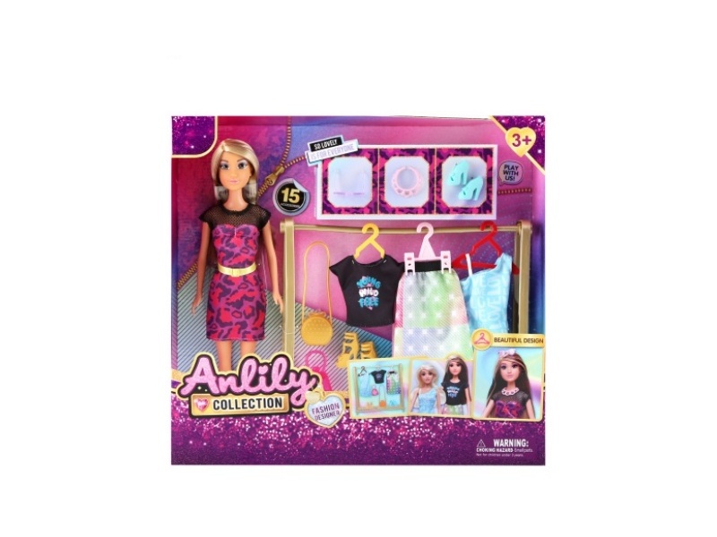 11.5-Inch Solid Doll (Brown Skin Color)