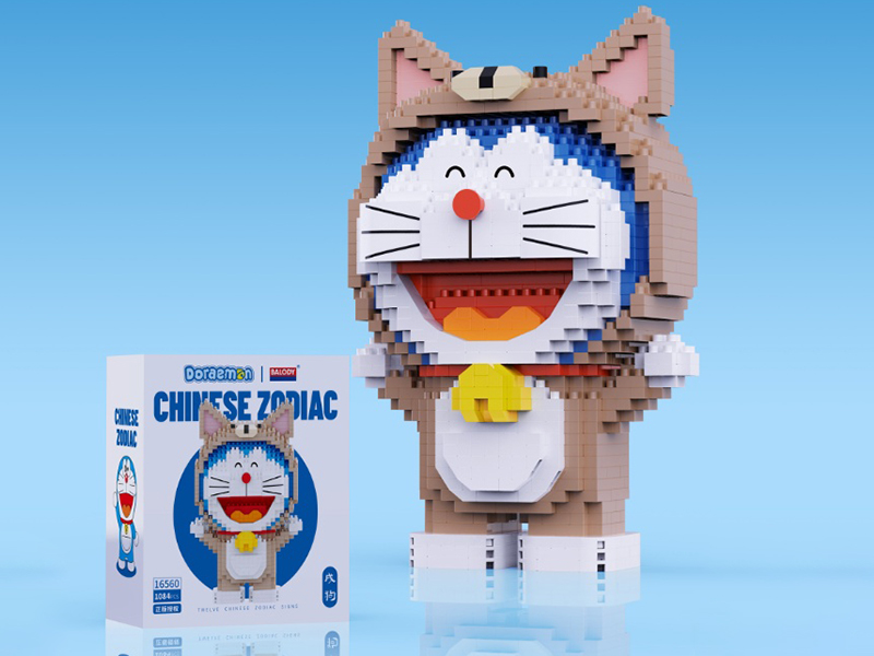 Doraemon Twelve Chinese Zodiac Sings Building Blocks - Dog 1084pcs