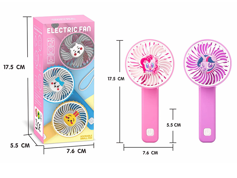 Unicorn Fold Electric Fan