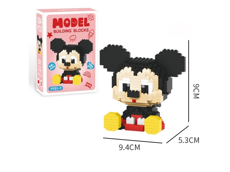 Mickey Mouse Building Blocks 386 PCS