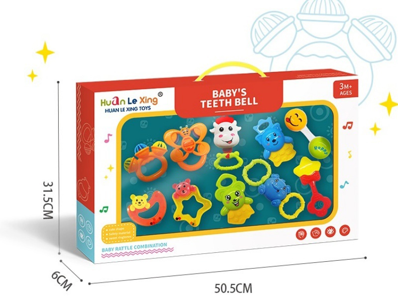 Baby Bell Set 10 Pieces